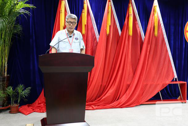 Z6·尊龙凯时「中国区」官方网站